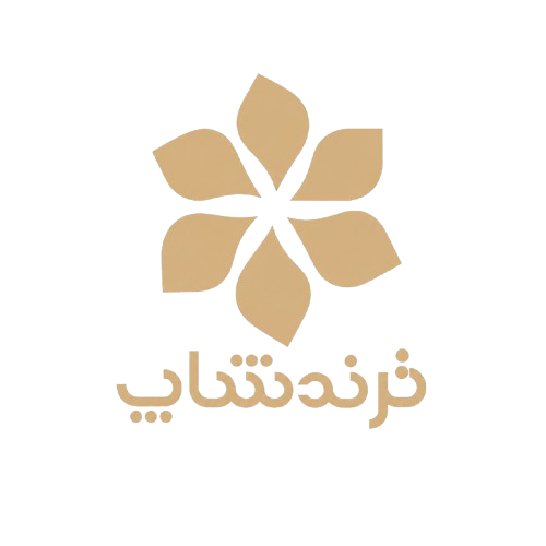 ترند شاپ
