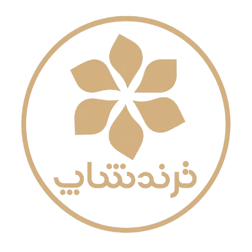 ترند شاپ